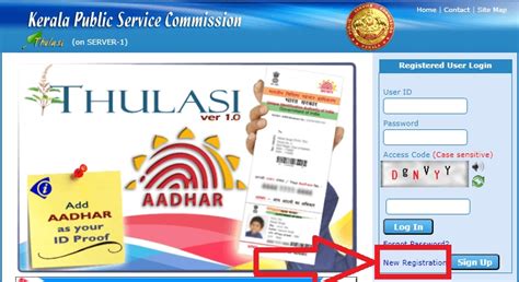 kerala tulasi|Kerala Public Service Commission.